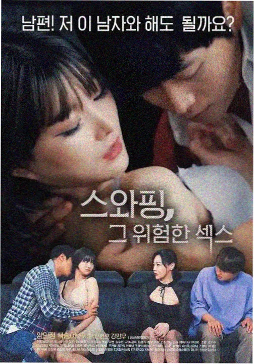哪吒3幕后纪录片