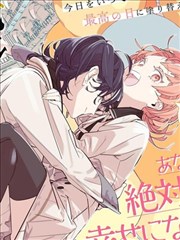 镖人动画版