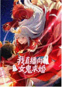 深海2